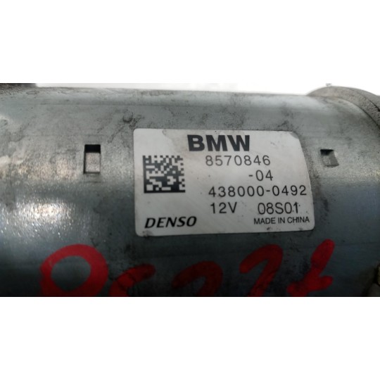 STARTER MOTOR BMW Serie 3 (F31) SW 2011> used