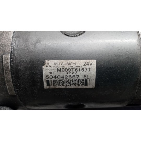 STARTER MOTOR IVECO Stralis 2007>2013 used