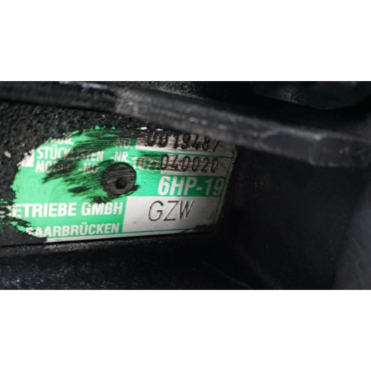 AUTOMATIC GEARBOXES  AUDI A6 2004>2008 (C6) used