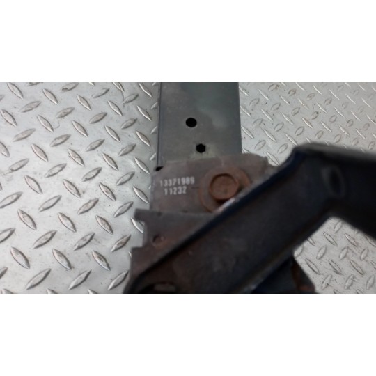 RIVESTIMENTO SUPERIORE ANTERIORE OPEL Zafira C 2011>2016 usato