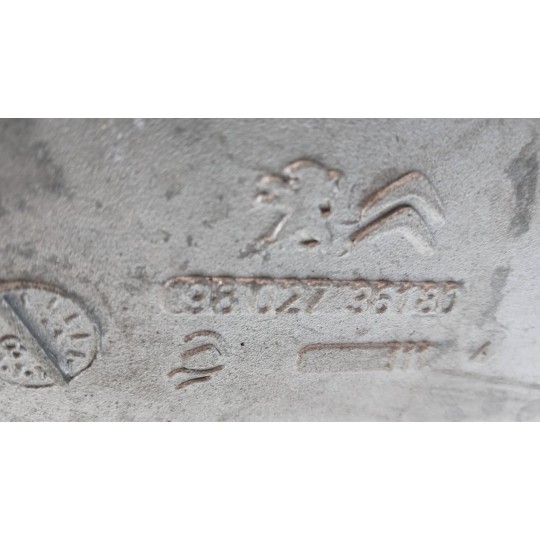 MOTORE CITROEN DS4 2015> usato