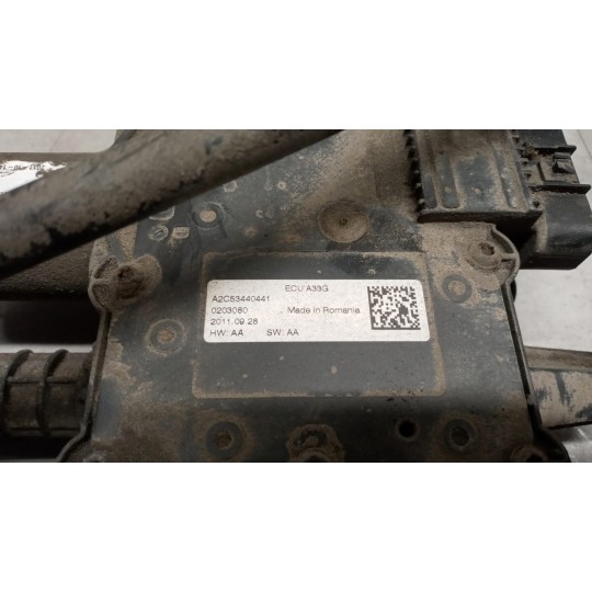 LEVA EMERGENZA OPEL Zafira C 2011>2016 usato