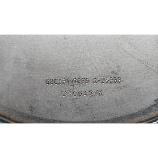 INGRANAGGIO MOTORE VOLVO truck FH13 usato