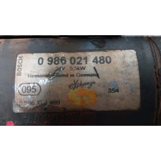 STARTER MOTOR SCANIA Serie G 2005> used