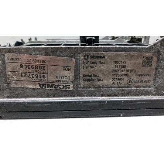 ENGINE UNIT SCANIA Serie G 2005> used