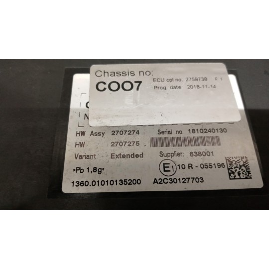 ENGINE UNIT SCANIA Serie G 2005> used