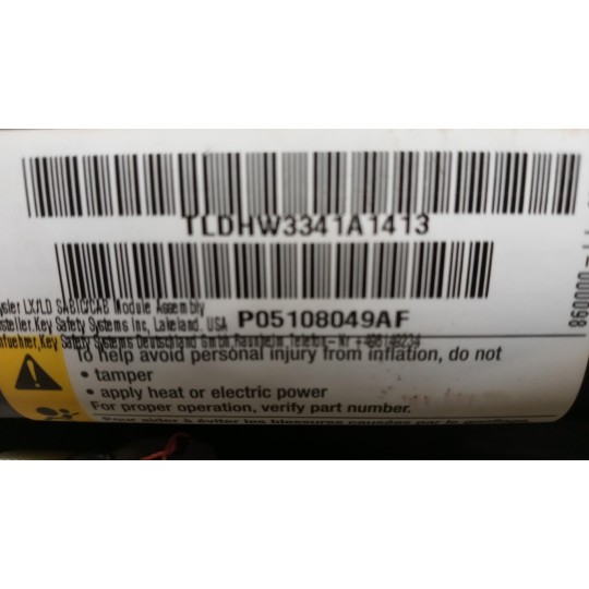 AIR BAG TETTO SINISTRO LANCIA Thema 2011>2014 usato