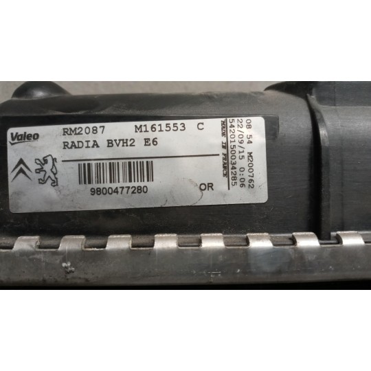 RADIATORE ACQUA CITROEN DS4 2015> usato