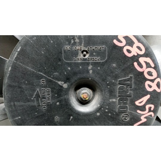 CONVEYOR ELECTRIC FAN CITROEN DS4 2015> used