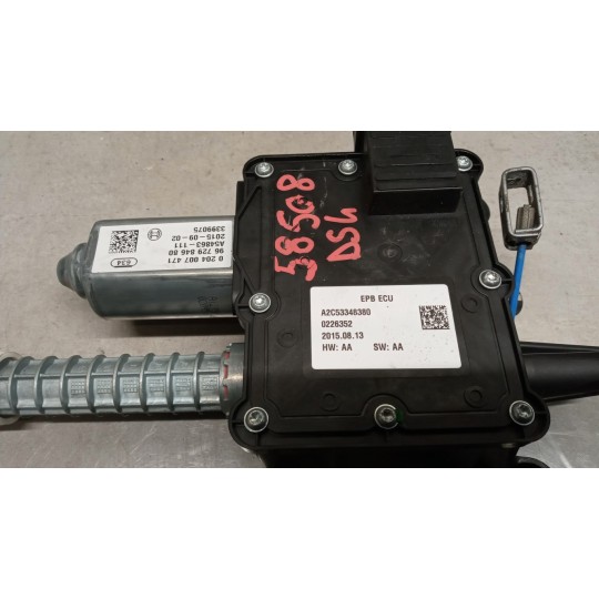 LEVA EMERGENZA CITROEN DS4 2015> usato