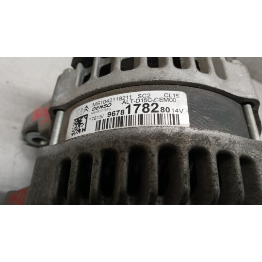 ALTERNATOR CITROEN DS4 2015> used