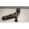 TOYOTA CONTROL ARM FRONT LOWER RIGHT  TOYOTA Rav 4 2010>2013 used