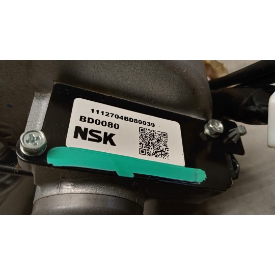 PIANTONE STERZO TOYOTA Rav 4 2010>2013 usato