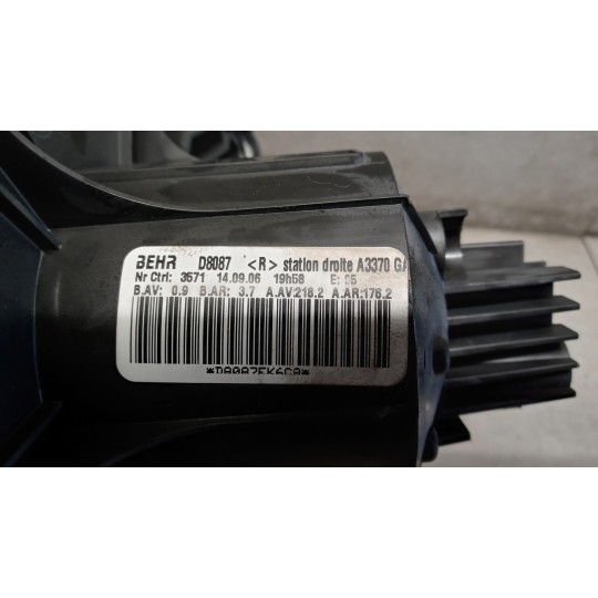 MOTORINO VENTILAZIONE INTERNA OPEL Zafira B 2005>2008 usato