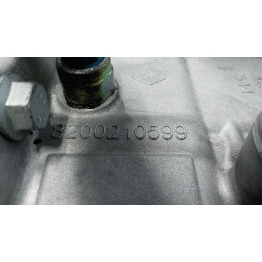 CAMBIO NISSAN Primera 2002>2008 usato