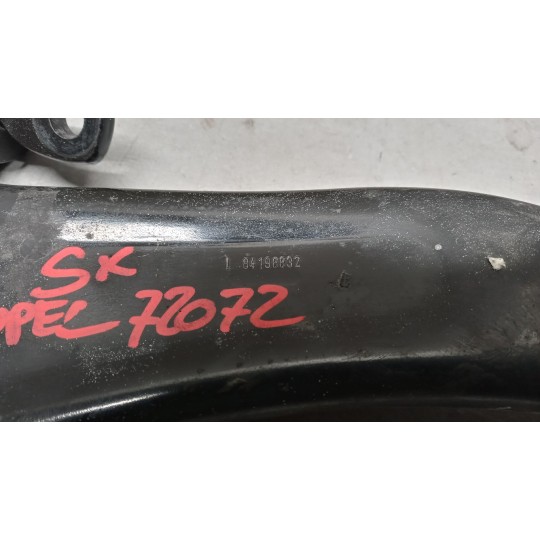 CONTROL ARM FRONT LOWER LEFT  OPEL Insignia 2017> used