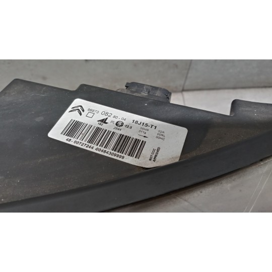 FARO ANTERIORE SINISTRO CITROEN DS4 2015> usato