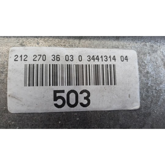 CAMBIO AUTOMATICO MERCEDES-BENZ Classe E (W/S212) 2009>2012 usato