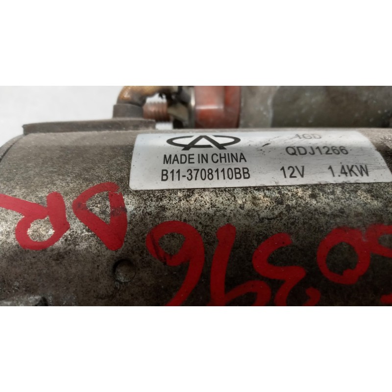 DR MOTOR MOTORINO AVVIAMENTO DR Dr5 2007> usato