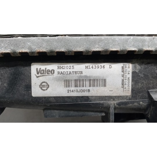 RADIATORE ACQUA NISSAN Qashqai+2 2008>2010 usato