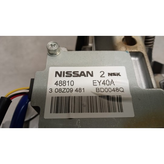 PIANTONE STERZO NISSAN Qashqai+2 2008>2010 usato