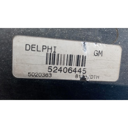 CONVEYOR ELECTRIC FAN OPEL Meriva A 2003>2006 used