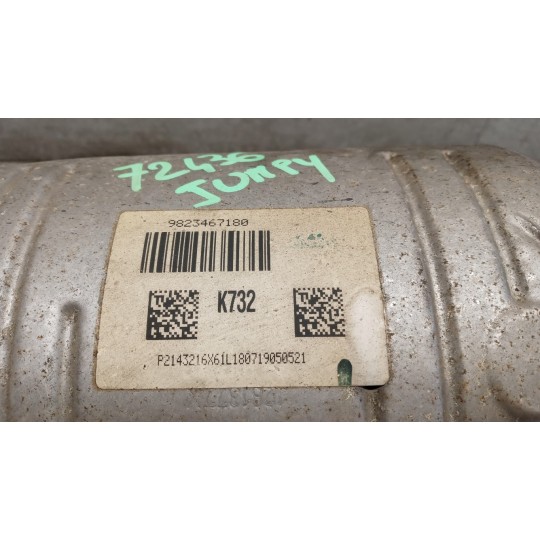 FILTRO ANTIPARTICOLATO CITROEN Jumpy 2016> usato