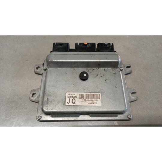 ENGINE UNIT NISSAN Qashqai+2 2008>2010 used