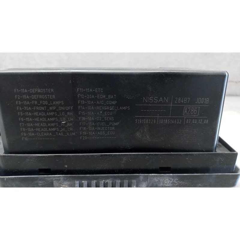 NISSAN CENTRALINA MOTORE NISSAN Qashqai+2 2008>2010 usato