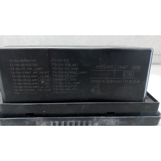 CENTRALINA MOTORE NISSAN Qashqai+2 2008>2010 usato