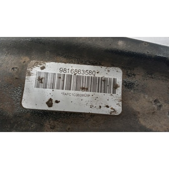 CONTROL ARM FRONT LOWER RIGHT  CITROEN Jumpy 2016> used