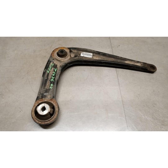 CONTROL ARM FRONT LOWER RIGHT  CITROEN Jumpy 2016> used