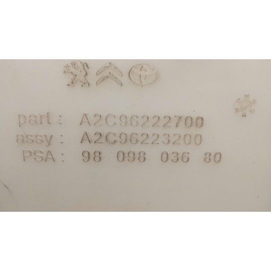 VASCHETTA ACQUA TERGI PARABREZZA CITROEN Jumpy 2016> usato