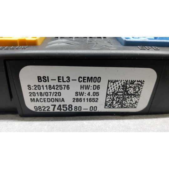 ENGINE UNIT CITROEN Jumpy 2016> used