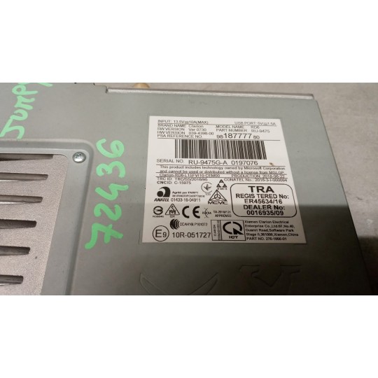 CAR RADIO CITROEN Jumpy 2016> used