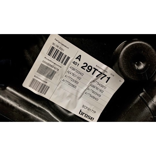 FRONT RIGHT POWERED WINDOWS  MERCEDES-BENZ Classe A (W177) 2018> used