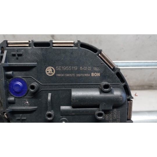 MOTORINO TERGI ANTERIORE SKODA Octavia 2013> usato