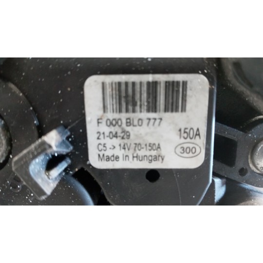 ALTERNATORE IVECO Daily 2014> usato