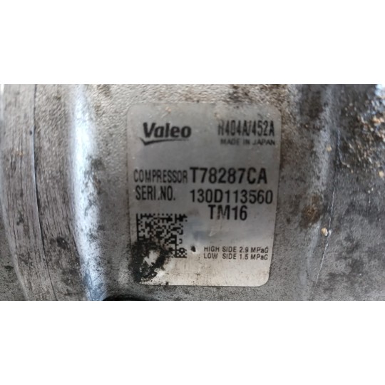 AIR CONDITIONER COMPRESSOR IVECO Daily 2014> used