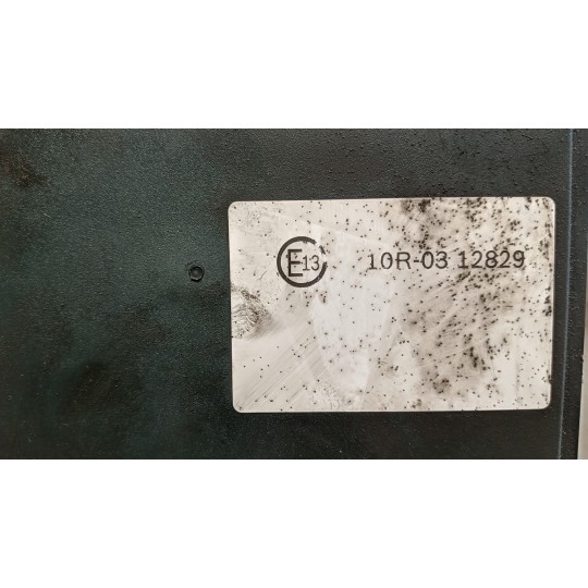 ABS SYSTEM IVECO Daily 2014> used