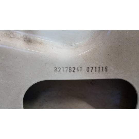 SILL FRONT RIGHT  VOLVO truck FH euro 6 used