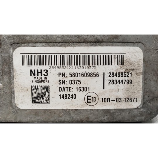 CENTRALINE VARIE B IVECO Daily 2014> usato