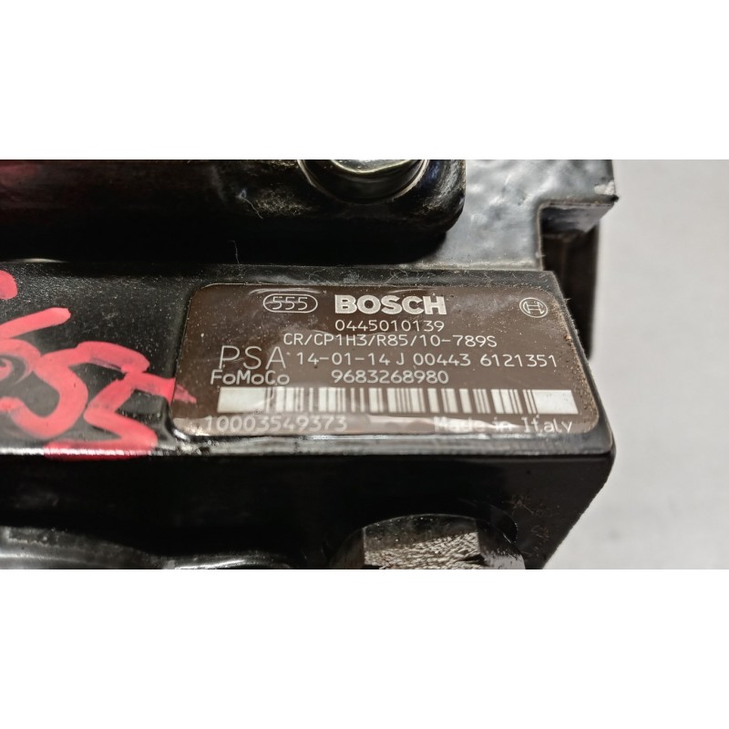 LAND ROVER INJECTION PUMP  LAND ROVER Range Rover Evoque 2011>2015 used