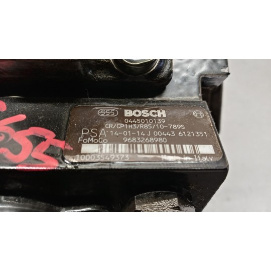 POMPA INIEZIONE LAND ROVER Range Rover Evoque 2011>2015 usato