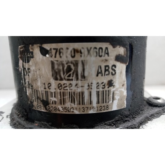 ABS SYSTEM NISSAN truck Atleon used