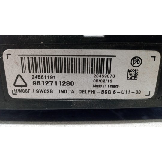 VARIOUS CONTROL UNITS  CITROEN C4 Grand Picasso 2013>2018 used