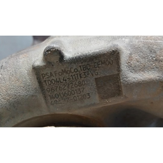 TURBINA LAND ROVER Range Rover Evoque 2011>2015 usato