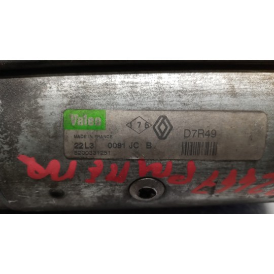 MOTORINO AVVIAMENTO NISSAN Primera 2002>2008 usato