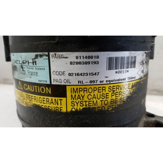 COMPRESSORE ARIA CONDIZIONATA NISSAN Primera 2002>2008 usato
