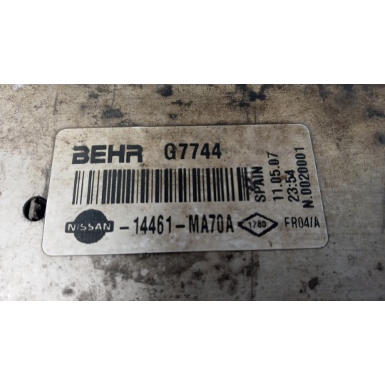 INTERCOOLERS HEAT RADIATOR  NISSAN truck Atleon used